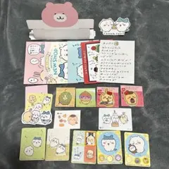 ちいかわシリーズステッカー類セット