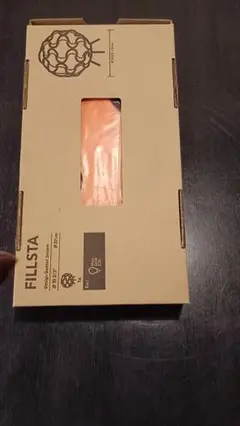 IKEA FILLSTA ペンダントランプシェード 直径27cm 未使用品
