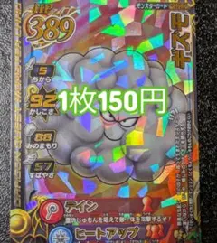 Item thumbnail for item b1fe1bdc-6bfc-4840-a0cb-ba88dfa05690