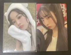 TWICE THIS IS FOR with you-th ダヒョン 2種セット