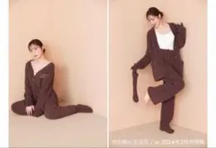【美品✨】ジェラートピケ べビモコメランジリブ 上下セット ブラウン 美品】ジェラートピケ べビモコメランジリブ 上下セット ブラウン