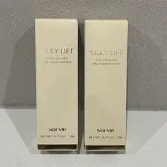 ノエビア　シルキーリフトミニ7箱・ラミネート13枚・マスク1箱 2025年最新】ノエビア シルキーリフトの人気アイテム - メルカリ