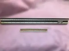 Item thumbnail for item 53a15916-1194-45be-bc09-ca1359be1dfd