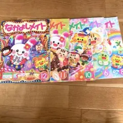 Item thumbnail for item 27db4ab1-53db-4e22-93c0-98b6caf6d5d8