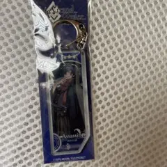 Item thumbnail for item 3d00b91a-4696-4192-afa8-1554f25abae7