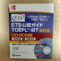 Item thumbnail for item 4fc9998d-73dc-470f-8b48-f9fad276c6f0