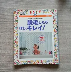 Item thumbnail for item e1d1080e-72ed-4957-a602-9ea7689caf66