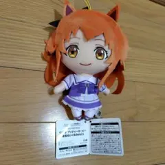 ウマ娘プリティーダービー ぬいぐるみ Vol.5　マヤノトップガン