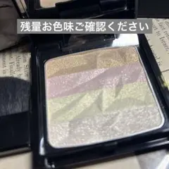 【新品未使用・数量限定】ケイト オーロラライズドグロウハイライター EX-2のサムネイル