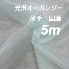 natsu様 リクエスト 3点 まとめ商品