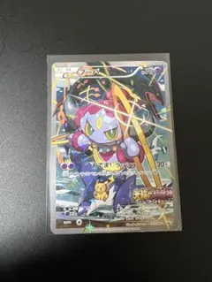 フーパ：光輪の超魔神 フーパ 入場者プレゼント PROMO XYシリーズプロモ…