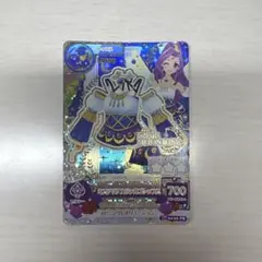 アイカツカード プレミアム ミステリアスヴァルゴ トップス