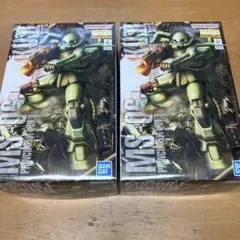 MG 量産型　ザク　ver 2.0 機動戦士　ガンダム　ガンプラ　2個　模型のサムネイル
