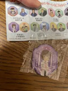 名探偵コナン　くら寿司　マグネットシート2個セット⭐︎値下げ⭐︎