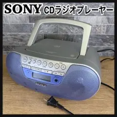 SONY ソニーポータブルCDプレーヤー ラジオ ピンク ZS―S10CP - メルカリ