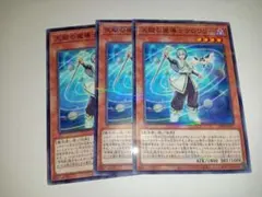 Item thumbnail for item b55f1d5a-9a53-425e-a384-c7d1ca58d40a