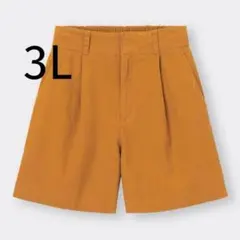新品 GU リネンブレンドショートパンツ 短パンハーフパンツ 大きいサイズ 3L