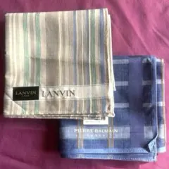 LANVIN、Pierre Balmainハンカチ2枚セット　新品未使用