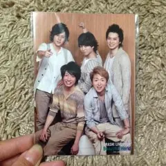 ビューティフルワールド 混合 嵐 フォトセット