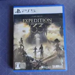 EXPEDITION 33 PS5 ソフト