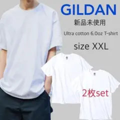 新品未使用 ギルダン ウルトラコットン 半袖Tシャツ ホワイト２枚セット 2XL
