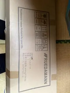 Rala プロフ必読様専用 ベッドフレーム - メルカリ