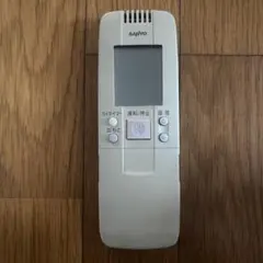 2026年最新】NEC エアコンリモコン NER-VSC-Kの人気アイテム - メルカリ