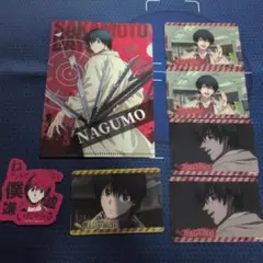 サカモトデイズ　南雲　ミニクリアファイル＆カード＆ステッカー