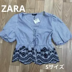 ZARA ストライプ パフスリーブブラウス Sサイズ　新品