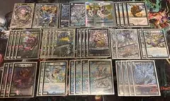 2026年最新】青黒コンプの人気アイテム - メルカリ