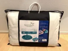 【新品未使用】Green Mother 枕 トリプルハイブリッド素材