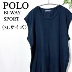 90s古着 POLO BI-WAY SPORT ノースリーブ Tシャツ 3L 黒
