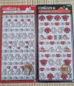 BAYMAX BONBON DROP mini シール 2枚セット