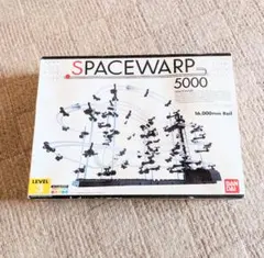 レア　バンダイ　スペースワープフラットステージ レトロ激レア)SPACE WARP FLAT STAGE - メルカリ