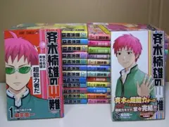 Item thumbnail for item b25e82ba-9a86-44e0-bce1-cec55cec2b98