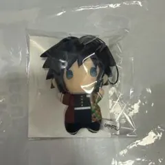 鬼滅の刃 冨岡義勇 無限城 第一章 ゆらふわみにみにぬいぐるみ　新品未開封