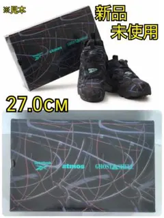 攻殻機動隊 限定 INSTAPUMP FURY 94 atmos 28.0cm - メルカリ