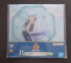 一番くじ　坂田銀時 ビッグアクリルスタンド 未開封　銀魂　B賞　②