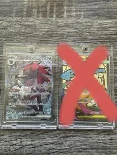 【極美品】Nのゾロアークex SAR