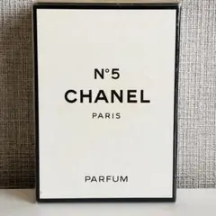 CHANEL シャネル N°5 パルファム 14ml 【未使用】