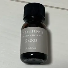 SUNCALL BOTANIGENCE ストレートヘアオイル 10mlのサムネイル