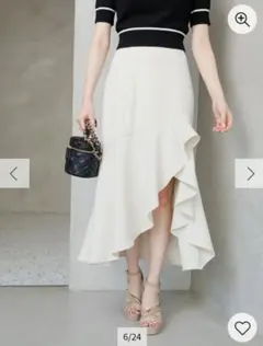 LIP SERVICE バックスピンドルラッフルマーメイドスカート