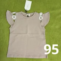 新品　未使用　95　Seraph　花モチーフ付き　Tシャツ　スモーキーピンク　夏のサムネイル