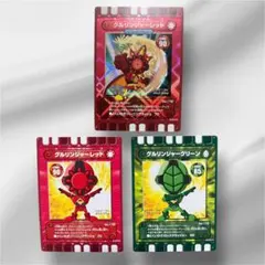 2026年最新】ぐるり森 レア カードの人気アイテム - メルカリ