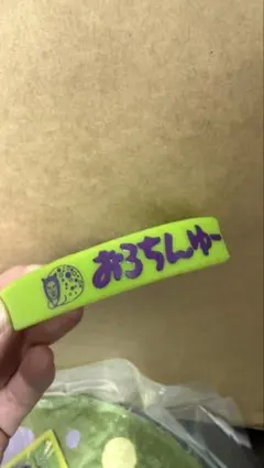 On The Move様 リクエスト 2点 まとめ商品