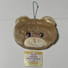 mikko フェイスポーチ LATTE