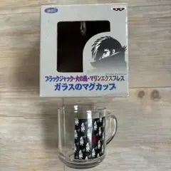 手塚治虫 ブラックジャック ガラスマグカップ