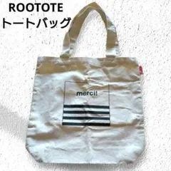 Roototeルートート merci! ロゴ キャンバストートバッグ