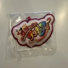 魔法つかいプリキュア お守り型リフレクター - メルカリ