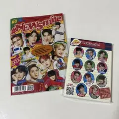 【新品未開封】JO1 MART ノート メモ帳